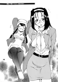 (C58) [L.S.D Cicle (Tachibana Toshihiro)] "Hanabishi" (Tenamonya Voyagers)