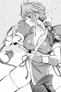 (C63) [Hatahata Factory (Kotoyoshi Yumisuke)] XXX (Dead or Alive) [English]