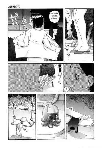 [Kiai Neko] Kanro Chapter 1-4 | Nectar chapter 1-34 (Kanro) [English] [Hong_mei_ling]