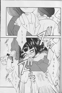 (MenComi15) [GA FAKE (Tajima Yasue)] NORWON (Kakyuusei) [Incomplete]