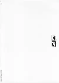 (C57) [Shinba Oolong Cha (Various)] LINE