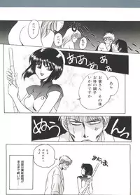 [Dr. Ten] Lolita Store