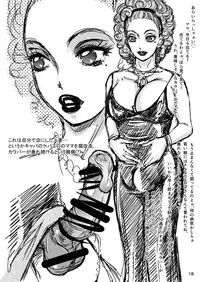 [A-mania9's (The Amanoja9)] BEHAVIOUR+1.5 Amanoja9 Shemale Illustration Shuu [Digital]