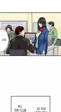 [MAI] A Step-Father Aims His Daughter (ENG 1-40)