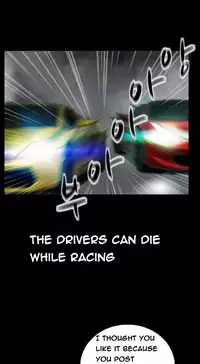 Dark Game Ch.1-14 (English) (Ongoing)