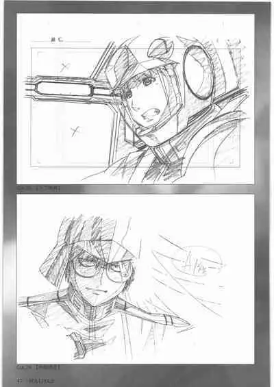 Urushihara Satoshi Gengashuu Ichi