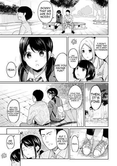 1LDK+JK Ikinari Doukyo? Micchaku!? Hatsu Ecchi!!? Ch. 1-26