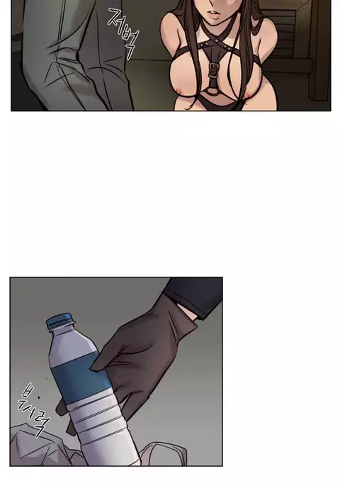 Atonement Camp Ch.1-42