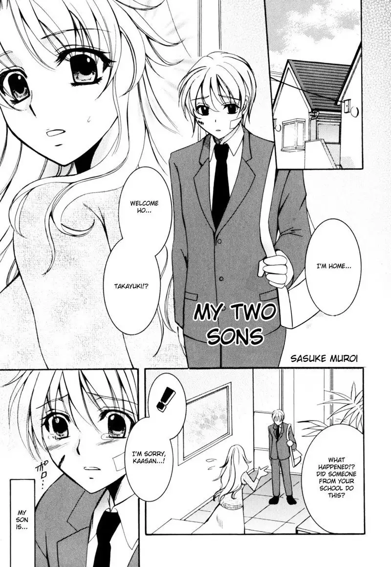 Ecstatic Mother and Child Vol2 - CH7