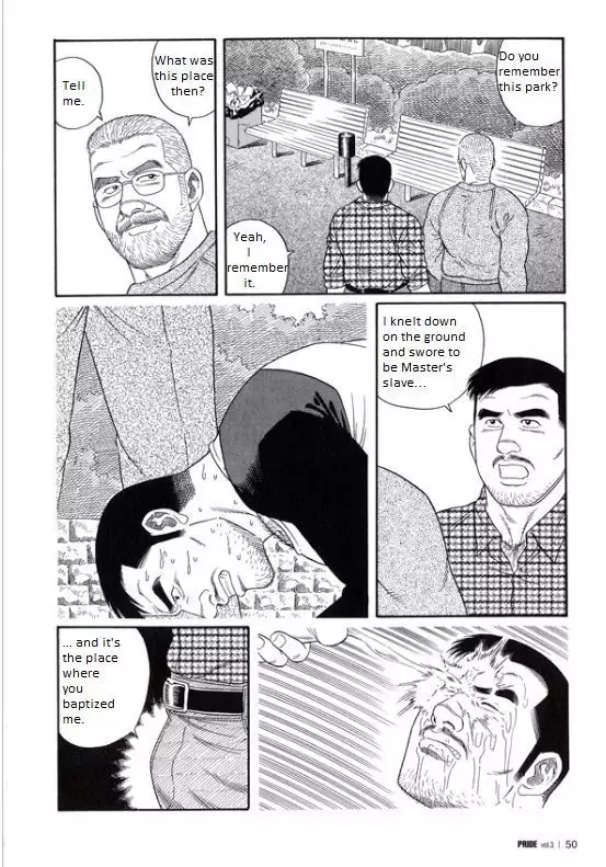 Pride VOL.3 Chapter 16