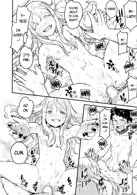 Yupiel-sama to no Nichijou | Everyday Life with Lady Yupiel