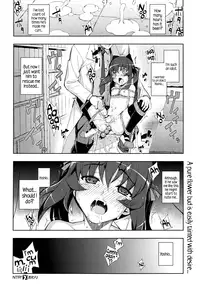 [Namonashi] NTR² Chapter 1-3 (Comic X-EROS #6, #8 & # 10) [English] {5 a.m.}