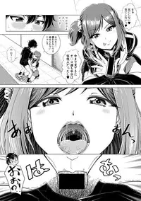 COMIC Shingeki 2018-03 [Digital]