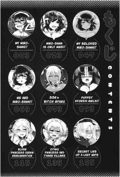 Sex With Curvy Cosplayers