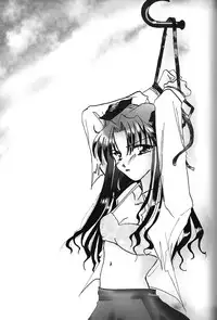 (CR36) [Last Eden (Amane Mari)] Fall in Destiny (Fate/stay night) [Chinese]