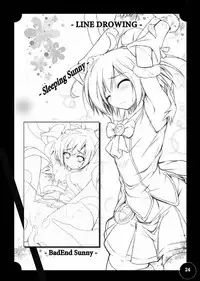 (CT21) [Migumigu-sou (Migumigu)] Bad End Extacy (Smile Precure!)