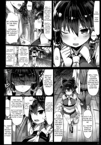 [MOSQUITONE. (Great Mosu)] Kanzen Kuppuku Saimin Reimu (Touhou Project) [English] [Digital]
