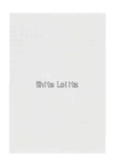 Maid Alice no Level Up Daisakusen | 女仆爱丽丝的LEVEL UP大作战