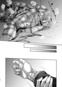 [hard days (Kamizawa Reiji)] YAB [Digital]