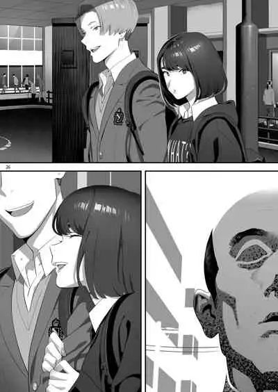 Tonari no JK ni Odosarete Iribitararetemasu (Naki 3