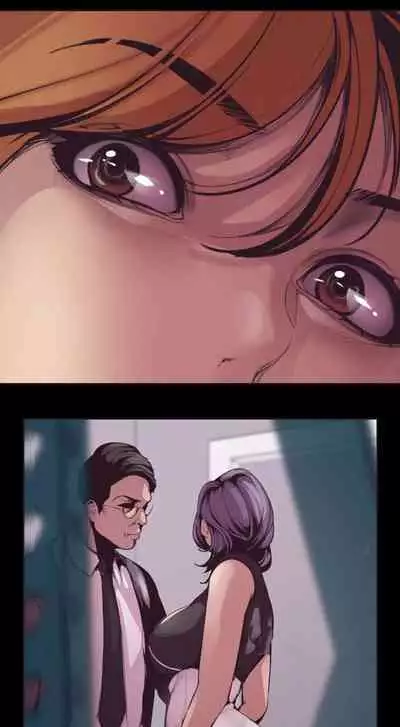 A Wonderful New World Ch.3/?