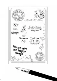 (C88) [pousse-cafe (Various)] Akagi x Kaga Shinkon Shoya Anthology - 1st bite ~Hokori no Chigiri~ (Kantai Collection -KanColle-) [English] ['Don't Mind Me' - the Army] [Incomplete]