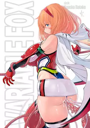 Jiku Toki Variable Fox ~Kutsujoku! Olga Eater no Kaikan~