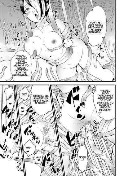 [Kawai Shun] Odoru! Shokushu Kenkyuujo | Dance! Tentacle Research Institute [English] [solowing]