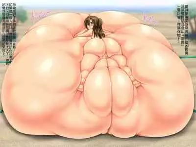 [Piyokorota] Shikiyoku no Hako - Kachou Nyuukyou [Chinese] [比斯娘漢化組]