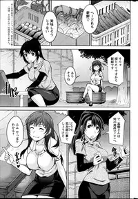 Action Pizazz DX 2013-09