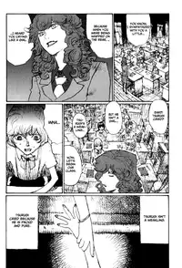 [Matsumoto Jiro] City of Honests and Heretics [English]