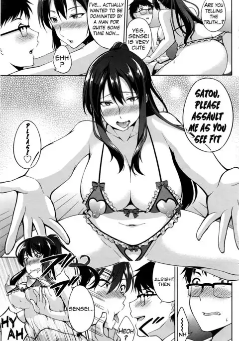 Sensei to... | With Sensei... {Hennojin}