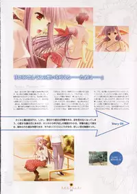 Shuffle! - Visual Fan Book