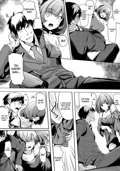 Another Produce -Kaede Takagaki- {doujins.com}