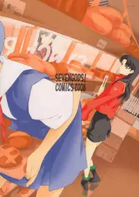 (C74) [SEVEN GODS! (Nanagami You)] SYNCHROCORD 6 (Evangelion)