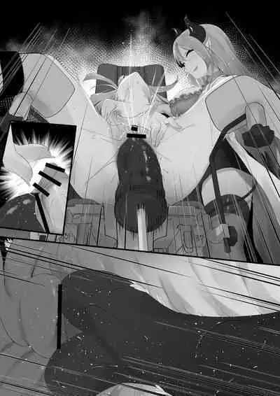 Hypnosis Shion+Choco Series