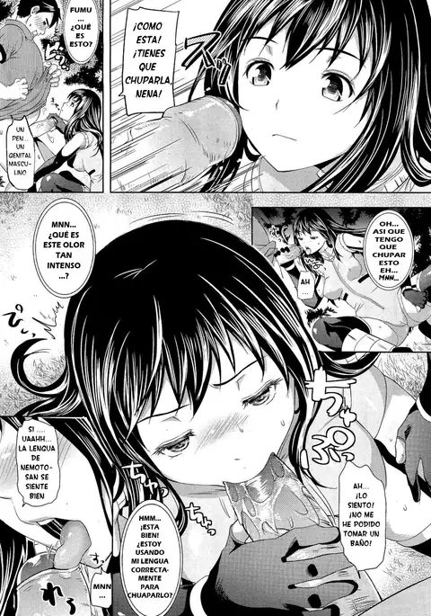 Nemoto to no Souguu Close Encounter of NEMOTO