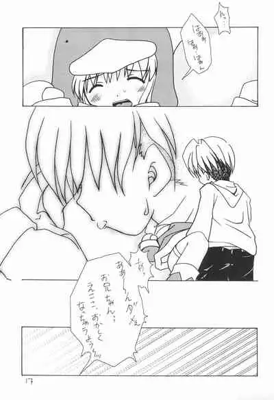 (C57) [Kokuu Teien (Jou Mizuki)] LOVE WARMER (Ecoko)