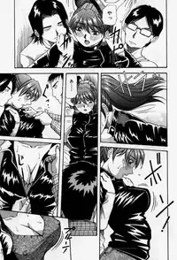 [Yukimino Yukio] Senaka ni Shisen