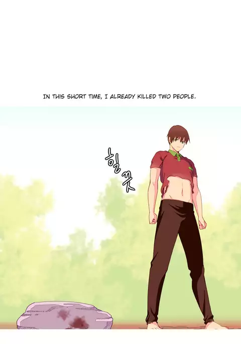 A World That I Rule Ch.01-35