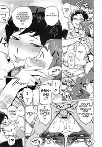 [bobobo] PLDK [English]