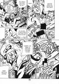 (C57) [Nippon H Manga Kyoukai (Various)] X [English] [Kusanyagi]