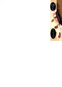 [AVA] Museigen ~Youjo samen bukkake 20 jikan~