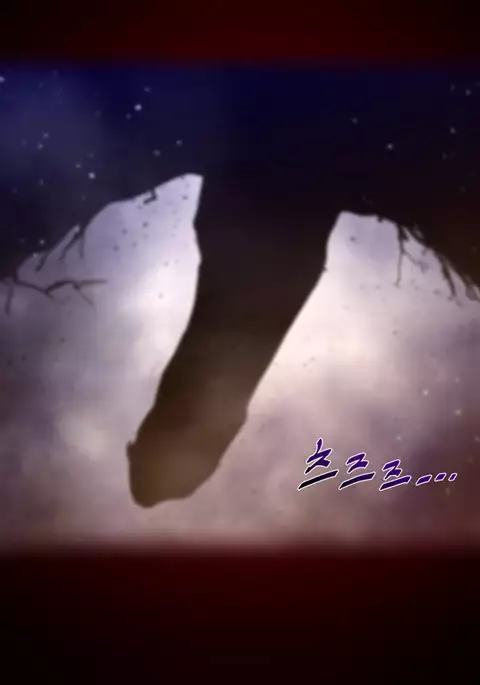 Perfect Half Ch.1-33