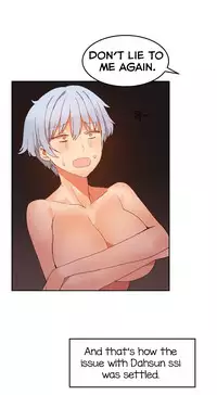 [Mx2J] Hahri's Lumpy Boardhouse Ch. 0-24 [English] (YoManga) (Ongoing)