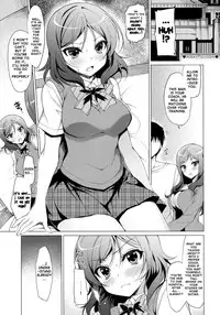 (C86) [Ninokoya (Ninoko)] MAKI LESSON (Love Live!) [English] [Doujin-Moe]