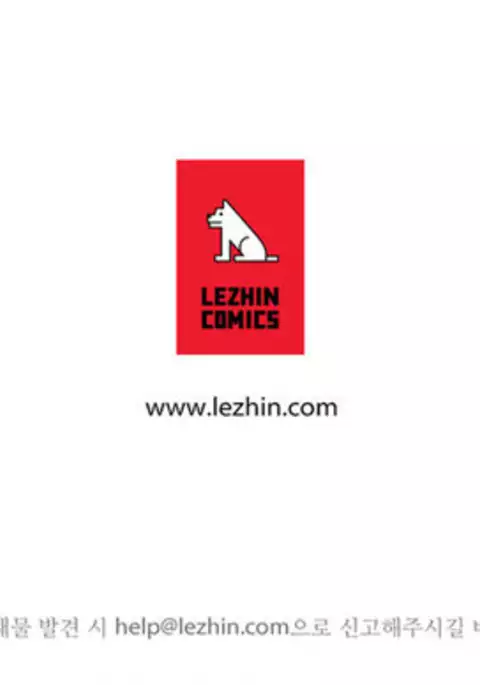 Tissue Thieves Ch.1-9