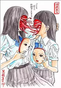 kago shintarou style girls