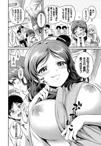 COMIC BAVEL 2017-09 [Digital]