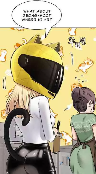 [Gregor, JJangE] Staying with Ajumma (1-21) [English] [ The Blank ] [Ongoing]